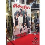 AAAが雑誌『anan』表紙登場したことを記念してライブペインティングイベント開催！