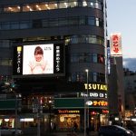 SKE48が卒業生へサプライズで祝福メッセージ映像を公開！メンバー全74名から粋なプレゼント！