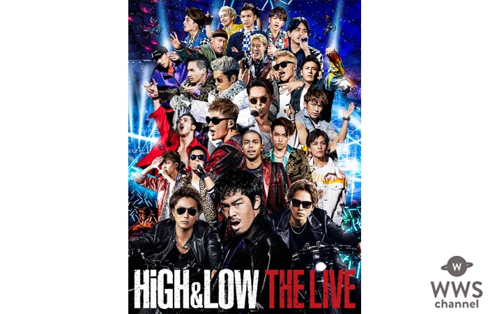 全収録曲43曲ダイジェスト映像が観られる『HiGH＆LOW THE LIVE』スペシャルサイト公開！