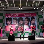 フェアリーズが新曲リリースイベントで卒業メンバーへのサプライズエール「真尋らしく!! みきみきらしく!!少しずつ大人になっていってね」
