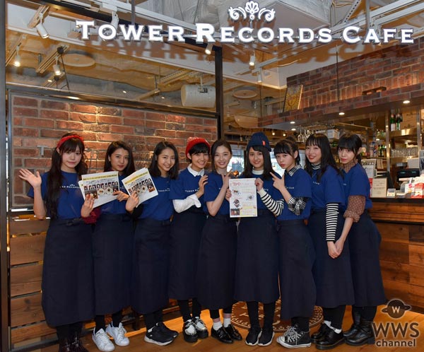 可愛すぎる店員登場！東京パフォーマンスドールがTOWER RECORDS CAFE宣伝大使として1日限定の店員を務める！