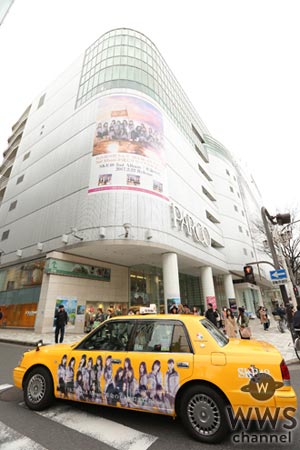 SKE48・革命の丘タクシーが名古屋に登場！イメージカラーであるオレンジの塗装とアルバムジャケットを施したデザイン！