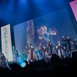 【ライブレポート】勝つのはどっちだ東西対決！ HKT48と欅坂46が『GUM ROCK FES 2』で激突！