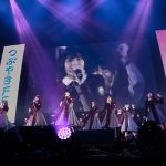 【ライブレポート】勝つのはどっちだ東西対決！ HKT48と欅坂46が『GUM ROCK FES 2』で激突！