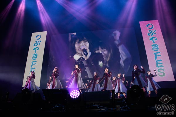 【ライブレポート】勝つのはどっちだ東西対決！ HKT48と欅坂46が『GUM ROCK FES 2』で激突！