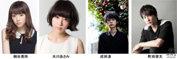 香里奈、剛力彩芽、山田優らの出演決定！ライブステージにはデビュー20周年を迎えたT.M.Revolutionが登場！TGC2017 S/Sが豪華出演陣と共に開催！