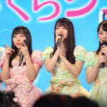 正統派美少女アイドルグループ・さくらシンデレラが2017年初となるニコファーレワンマンLIVEを開催！