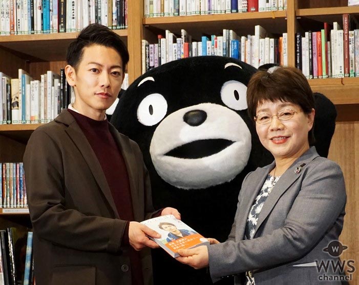 佐藤健が書籍『るろうにほん　熊本へ』完成報告会見＆熊本県下の高等学校等への寄贈式に出席！「熊本へ一歩踏み出すきっかけに、後押しなれればうれしいです。」