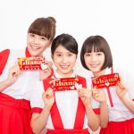 土屋太鳳、松井愛莉、広瀬すずが個性がありすぎるデコガーナづくり！母の日特別企画で、お母さんへメッセージ！