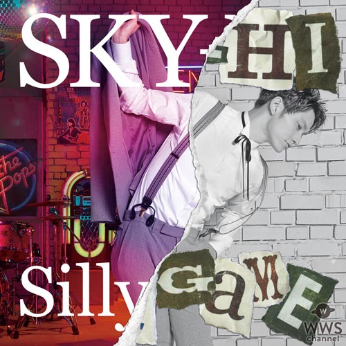 SKY-HIがニューシングル『Silly Game』のジャケット写真とニュービジュアルを公開！