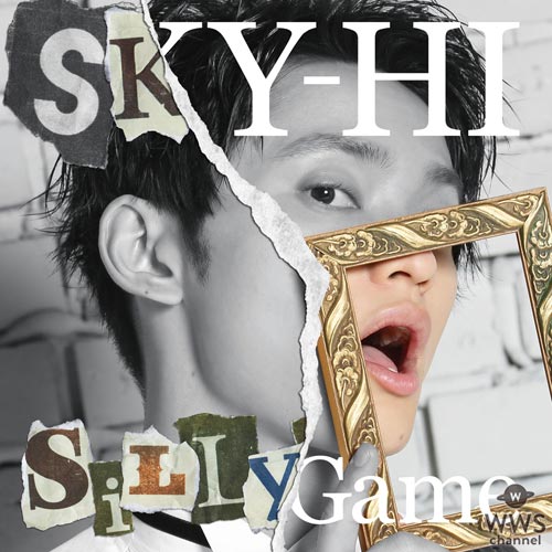 SKY-HIがニューシングル『Silly Game』のジャケット写真とニュービジュアルを公開！