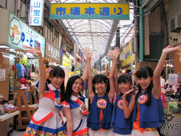 沖縄の人気アイドルグループ『ぴらのぱうるすあんどぱっきゃまらんど』が沖縄国際映画祭で新曲を初披露！