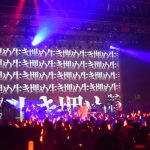 96猫が約2年ぶりのワンマンライブ開催！「友達として、これからも96猫を応援お願いします！」