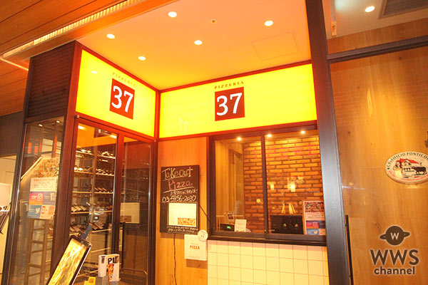 PIZZERIA 37(ピッツェリア トレンタセッテ)」春限定メニューを有栖まながレポート！生地のモチモチの食感がたまらない！