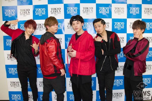 【動画】東京ガールズミュージックフェスで５人組ダンスボーカルグループ・Da-iCEにインタビュー！「Nissy（AAA 西島隆弘）さんは大先輩だけど親未満の存在(笑)」