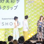 AAA宇野実彩子がSUPER C CHANNELイベントに登場！おしゃれなネイル術をアピール！