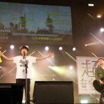 ゆずがニコニコ超会議2017 超音楽祭ステージ初日のトリに登場！会場を夏色に染め上げる！
