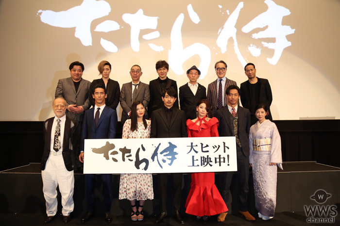 【インタビューコメント掲載】青柳翔、AKIRA、小林直己ら出演の映画『たたら侍』の舞台挨拶に豪華俳優陣が登壇！