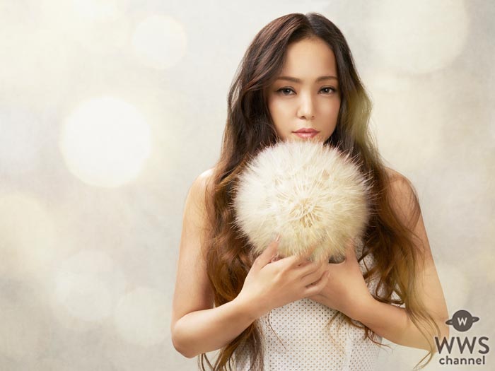 安室奈美恵のニューシングル『Just You and I』が発売＆配信開始！