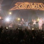 【ライブレポート】スガシカオ率いるkōkuaが『スガフェス！』で圧巻の演奏！「あと1歩だけ前に進もうっていうメッセージに、自分自身勇気づけられてきました」