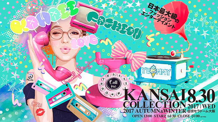 KANSAI COLLECTION 2017 AUTUMN & WINTERに 5人組ダンス&4オクターブボーカルグループ・Da-iCE、楠ろあ、かす、あいかたんら話題のYoutuber集団・VAZ Creator が出演決定!