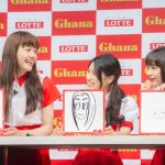 土屋太鳳、母親との思い出は交換日記。土屋太鳳、松井愛莉、広瀬すずが母との関係を赤裸々トーク！