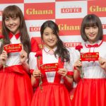 土屋太鳳、松井愛莉、広瀬すずがロッテ母の日イベントに出演！