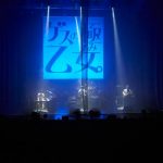 ゲスの極み乙女。が約半年ぶりとなるライブを開催！「いつも見る顔がいてホント嬉しいです」