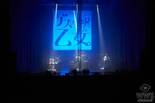 ゲスの極み乙女。が約半年ぶりとなるライブを開催！「いつも見る顔がいてホント嬉しいです」