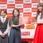 土屋太鳳、母親との思い出は交換日記。土屋太鳳、松井愛莉、広瀬すずが母との関係を赤裸々トーク！