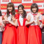 土屋太鳳、母親との思い出は交換日記。土屋太鳳、松井愛莉、広瀬すずが母との関係を赤裸々トーク！