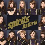 「BsGirls(ビーズガールズ)」が可愛いすぎると話題に！オリックス・バファローズ公式ダンス＆ヴォーカルユニットとして活動中！