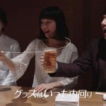 女子視点の合コン必勝テク満載！？中村千尋の話題のCMソングが配信開始！