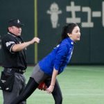菜々緒が始球式でノーバン投球！亀梨和也らにアドバイスもらうも自己採点は「40点です」
