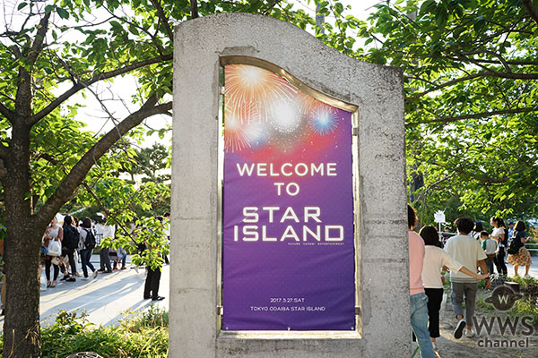 【写真特集】最先端花火と音楽の融合フェス・「STAR ISLAND」(スター アイ ランド)がお台場で開催！原田朱が浴衣で場内をレポート！