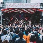 【ライブレポート】野外フェス「人間交差点2017」にBase Ball Bearが登場。次々と贅沢なゲストが登場し、ラストはRHYMESTERとのセッションも。