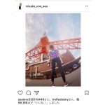 AAA宇野実彩子が東京タワーを見上げて美しすぎるバックショットを披露！「美脚に美尻なんてパーフェクトボディーで憧れ」