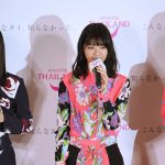 乃木坂46・白石麻衣 西野七瀬らがタイ国観光大使に就任！