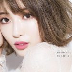 舟山久美子（くみっきー）が大人セクシーな姿で表参道をジャック！