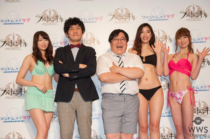 セクシー水着美女達と共にタイムマシーン3号が新呪文『一瞬で水着っぽくする』を披露！