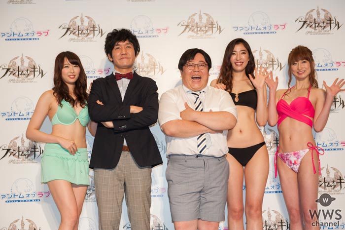 セクシー水着美女達と共にタイムマシーン3号が新呪文『一瞬で水着っぽくする』を披露！