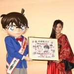 倉木麻衣が映画『名探偵コナン から紅の恋歌(ラブレター)』大ヒット記念パーティにサプライズ登場！「推理がピカイチでちょっと天然のコナンくんが大好きです。」