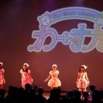 【写真特集】わーすたがイノフェスに初登場！可愛いすぎるライブパフォーマンスを披露！
