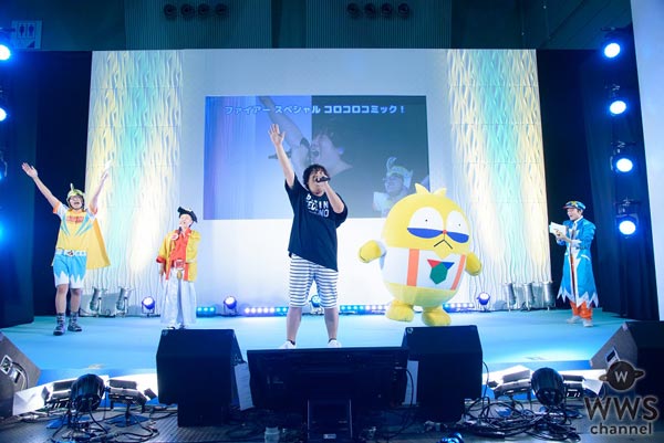 岡崎体育が『次世代ワールドホビーフェア’17 Summer』で『コロコロコミック40周年のうた』を初披露！