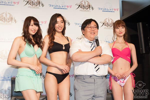 セクシー水着美女達と共にタイムマシーン3号が新呪文『一瞬で水着っぽくする』を披露！