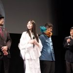 鳥居みゆきが雪女姿で自転車に乗ってレッドカーペートを爆走！？「雪女みたいな普通の役で嬉しい！」