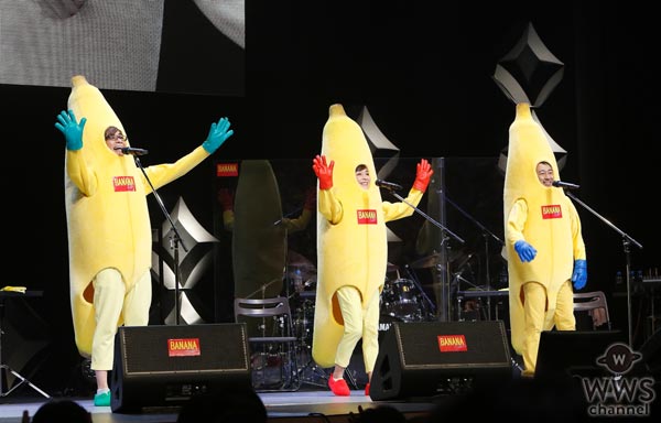 山寺宏一、日髙のり子、関俊彦のユニット「バナナフリッターズ」が22年ぶりの復活コンサートを開催！