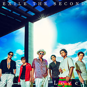 EXILE THE SECOND 史上最高にポップな最強サマーチューン 「Summer Lover」MV公開！