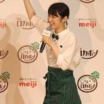 乃木坂46・白石麻衣が白石先生として可愛いすぎるメガネ姿で解説！？西野七瀬、高山一実もカフェ店員姿で登場！！