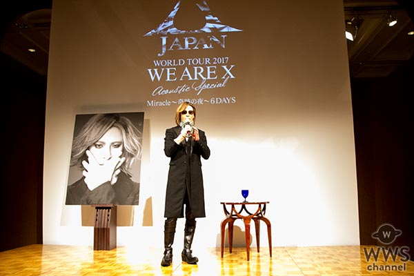 X JAPAN YOSHIKIがToshlとの絆を語る！「X JAPANが再結成していなかったら僕は首を2回切っていない」